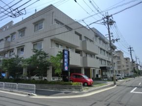 中村病院｜京都・滋賀の注文住宅 天然木の家