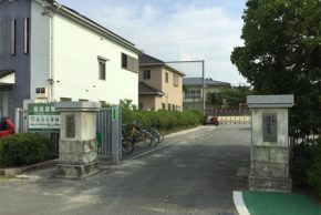 田辺小学校(1000m)｜京都・滋賀の注文住宅 天然木の家
