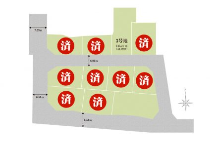 グリーンヒル新田辺駅区画図｜京都・滋賀の注文住宅 天然木の家