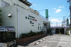 岡田内科医院｜京都・滋賀の注文住宅 天然木の家