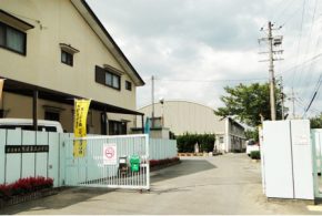 菟道第二小学校｜京都・滋賀の注文住宅 天然木の家