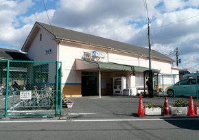 JR奈良線桃山駅｜京都・滋賀の注文住宅 天然木の家