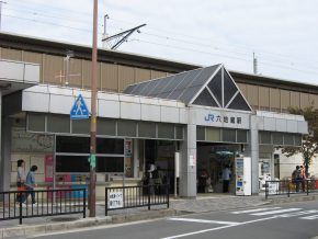 JR奈良線六地蔵駅｜京都・滋賀の注文住宅 天然木の家