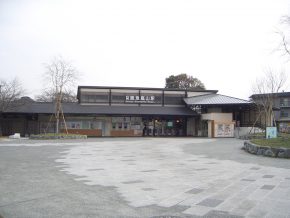阪急嵐山線 嵐山駅｜京都・滋賀の注文住宅 天然木の家