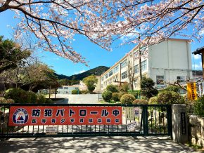 市立長等小学校｜京都・滋賀の注文住宅 天然木の家