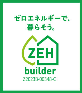 ZEH_logo