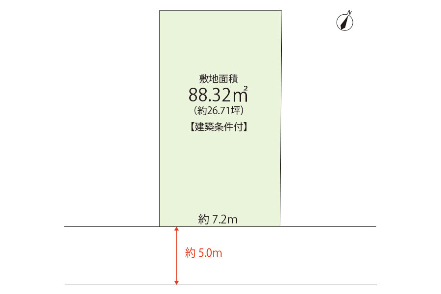 小倉町西浦｜京都・大阪・滋賀の注文住宅 天然木の家