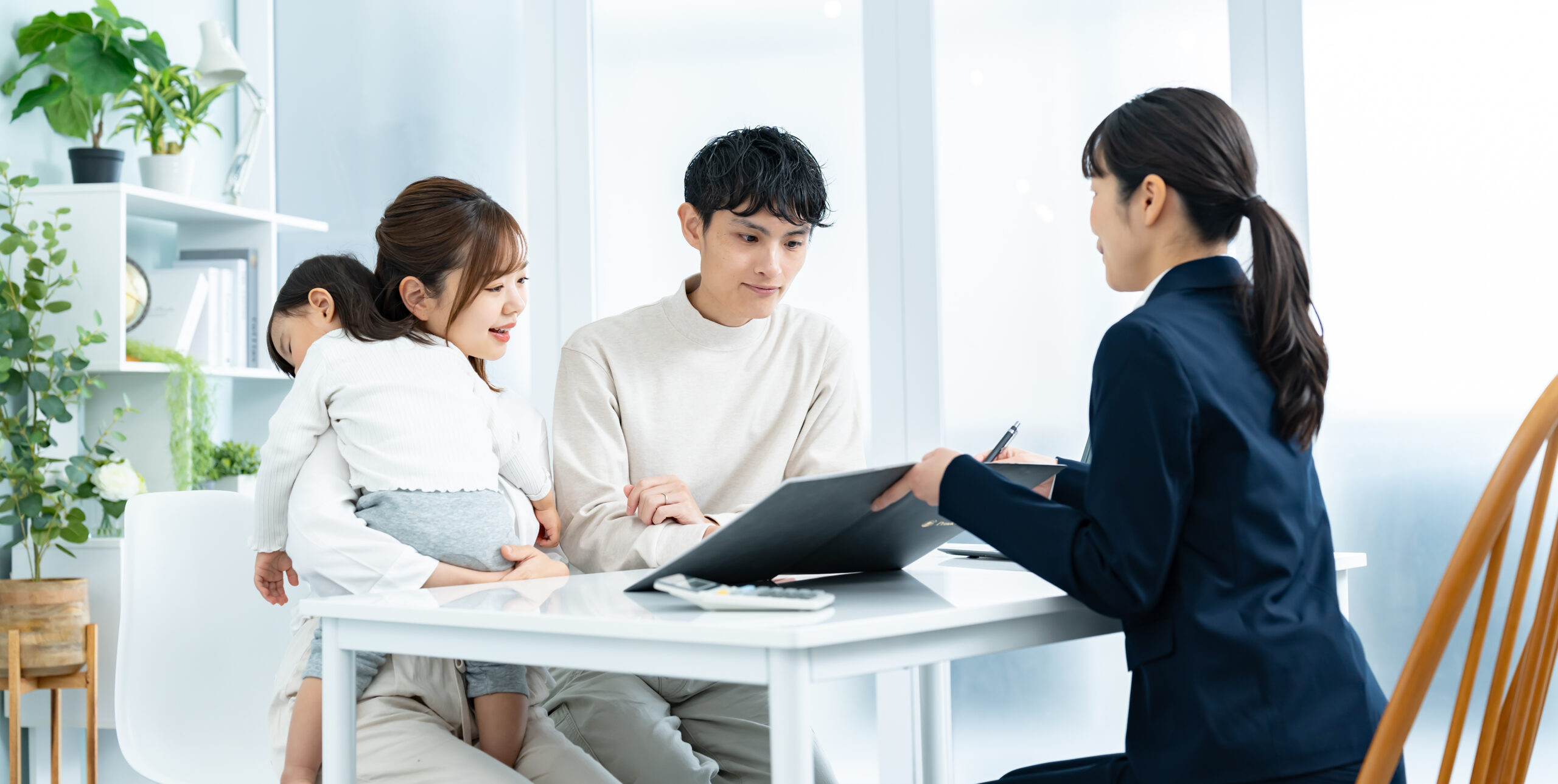 ファイナンシャルプランナーによる無料相談会