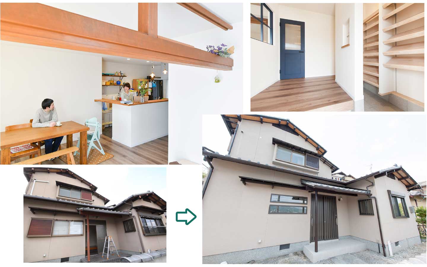 戸建てリノベーション事例 写真
