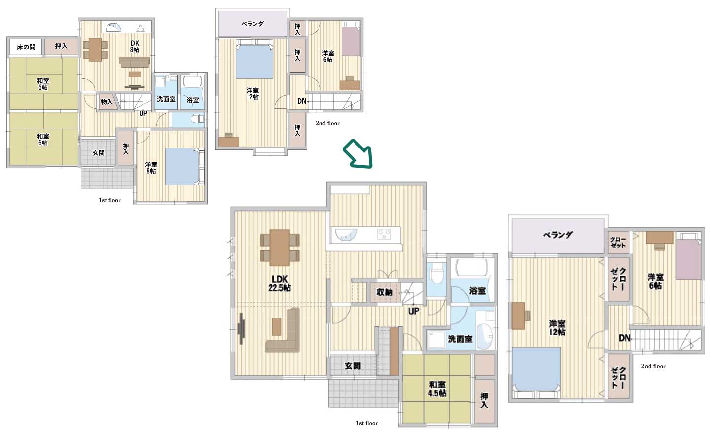 戸建てリノベーション事例 間取り図