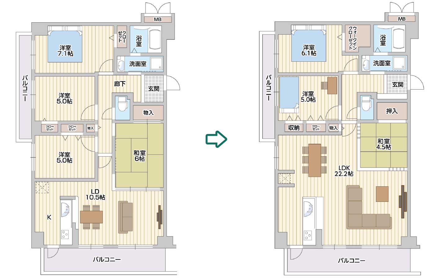 マンションリノベーション事例 間取り図